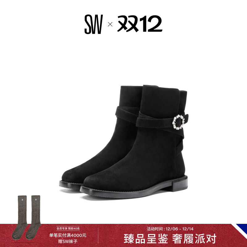 SW秋冬珍珠粗跟短靴女