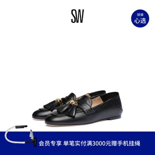 乐福鞋 流苏折叠后帮两穿平底鞋 SIGNATURE WYLIE