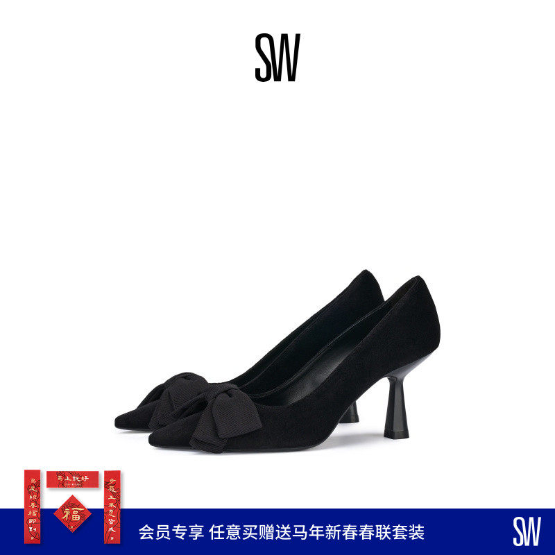 【早春新品】SW ARIELLA PUMP 75 蝴蝶结细高跟尖头单鞋高跟鞋女,女鞋,浅口单鞋,淘宝优惠券,粉丝福利购,淘宝优惠卷