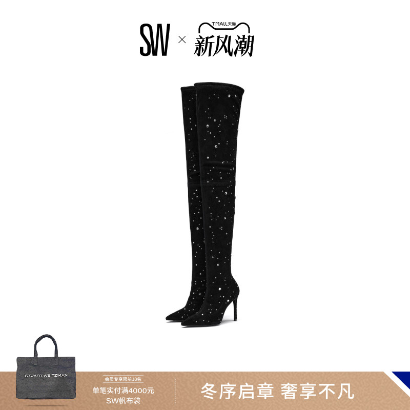 SW秋冬新款水晶细高跟过膝靴女