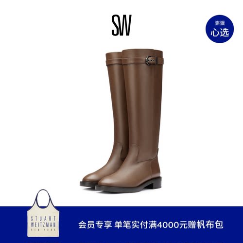 SW秋冬新款机车风及膝骑士靴
