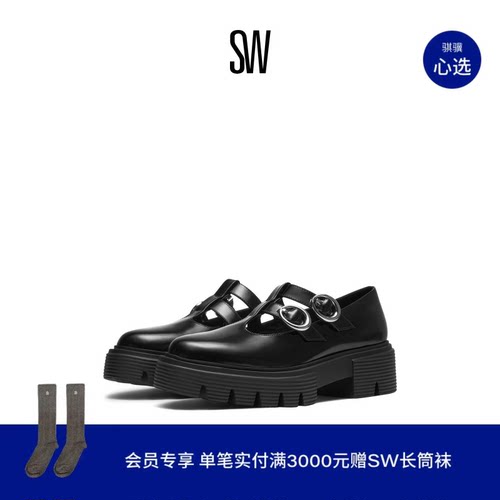 SW NOLITA BUCKLE MARY JANE 早春厚底扣带玛丽珍鞋女小皮鞋
