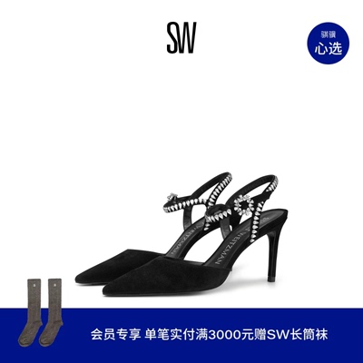 SW尖头细跟水晶绑带高跟鞋女