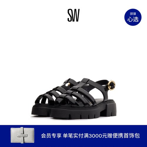 SW24新款罗马休闲度假风厚底凉鞋