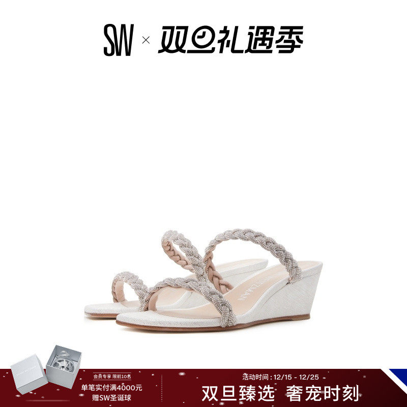 SW春夏新款坡跟方头水晶双带凉鞋