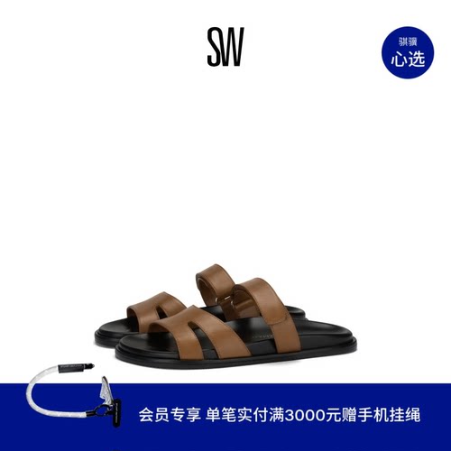 舒适平底交叉带金属搭扣凉鞋女
