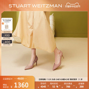 PUMP LEIGH 春夏仙女风尖头高跟鞋 Stuart 女单鞋 Weitzman