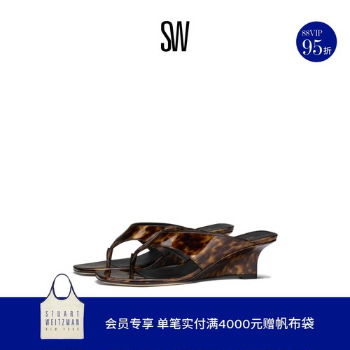 SW春夏露趾坡方头跟鞋女