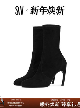 SW LUXECURVE 100 STRETCH BOOTIE 弧形跟细高跟短靴弹力袜靴女