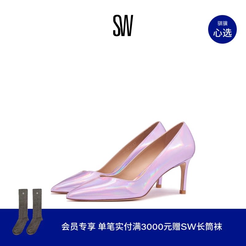【天猫独家】SW ANNY 70 夏季细跟高跟鞋尖头浅口单鞋女