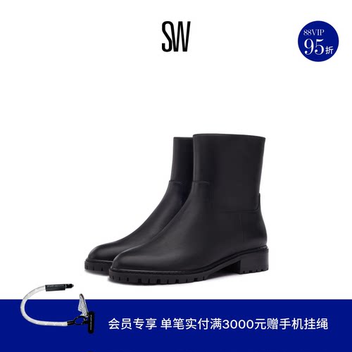 SW24早春新款粗跟圆头短靴