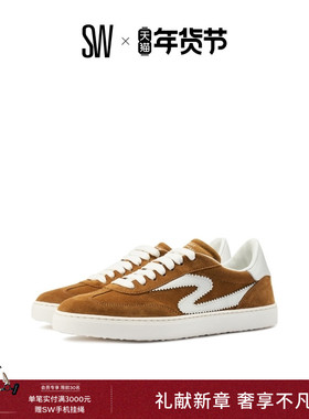 【春夏新品】SW RUNAROUND SNEAKER 平底休闲板鞋运动鞋德训鞋