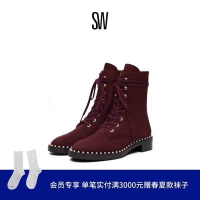 SW珍珠低跟圆头系带时装短靴