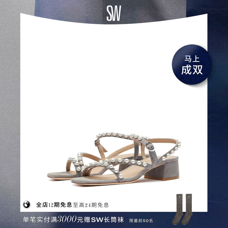 Stuart Weitzman/SW GOLDIE 35 SANDAL 绑带粗低跟凉鞋女