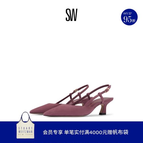 SW露跟尖头金属搭扣高跟鞋女鞋