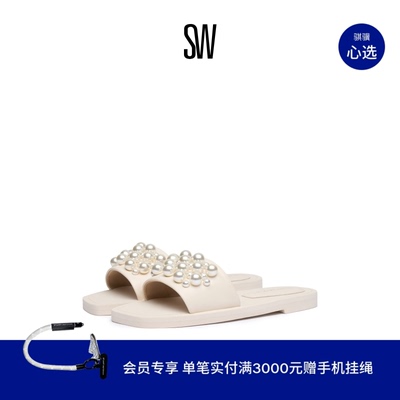 SW平底拖鞋女外穿夏季