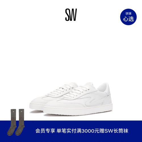 SW底休闲系带板鞋运动鞋德训鞋