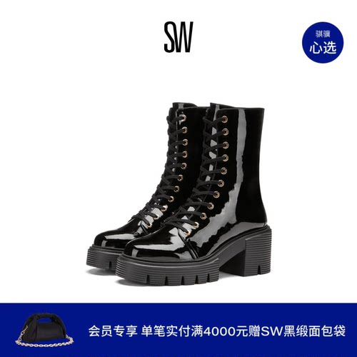 SW秋冬厚底暗黑马丁靴机车靴女