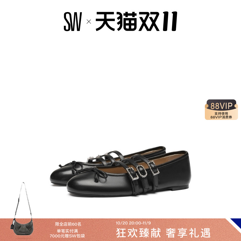 SW新款水晶搭扣蝴蝶结平底单鞋