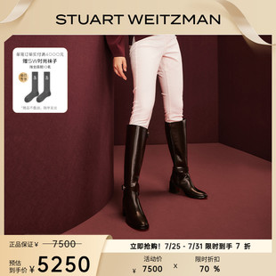 BOOT ZIP ESME 秋冬绑带机车风长筒靴瘦瘦靴骑士靴 BELTED
