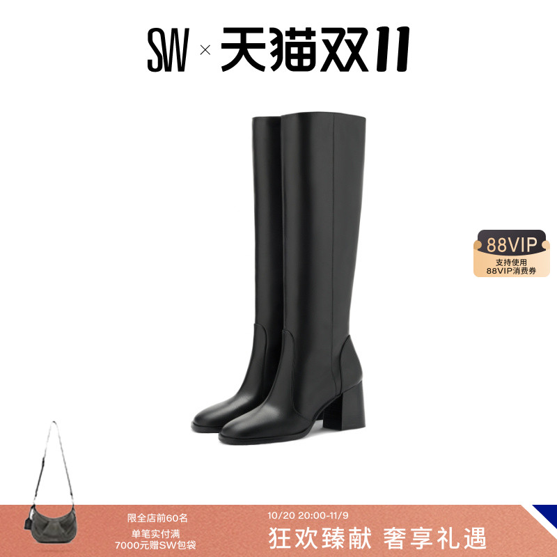 SW秋冬新款梯形跟侧拉链骑士靴