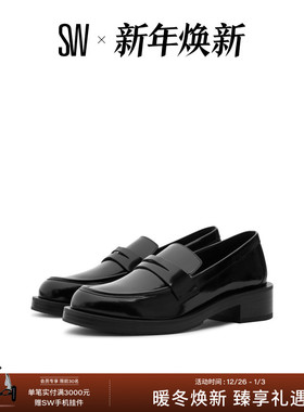 Stuart Weitzman/SW PALMER BOLD LOAFER 粗方跟乐福鞋女JK小皮鞋
