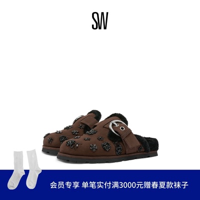 SW金属搭扣圆头平底穆勒鞋