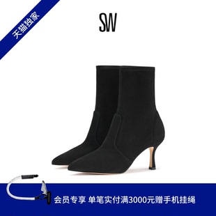 天猫独家 BOOTIE 弹力靴尖头细高跟袜靴短靴 VALENTINA