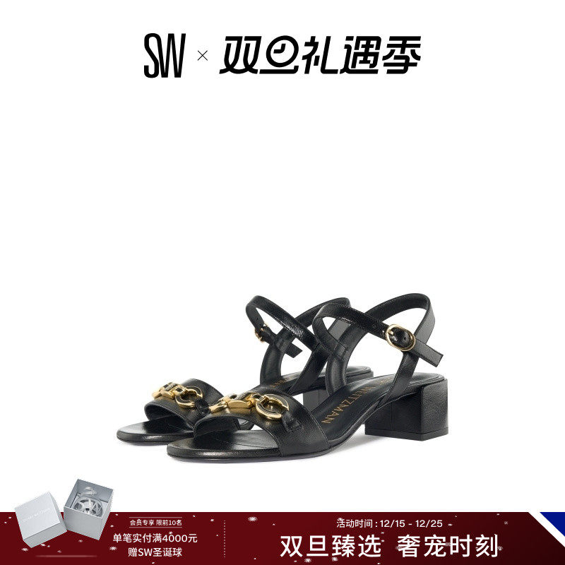 SW夏季方跟圆头一字带凉鞋女