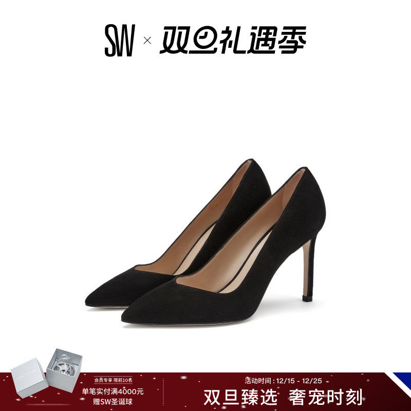 SW夏季细直跟仙女风浅口高跟鞋