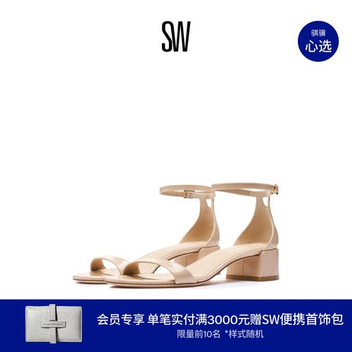SW优雅圆头方跟踝带一字带凉鞋女