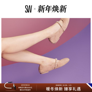 FLAT BALLET 早春优雅方头珍珠装 饰芭蕾鞋 女平底单鞋 GOLDIE