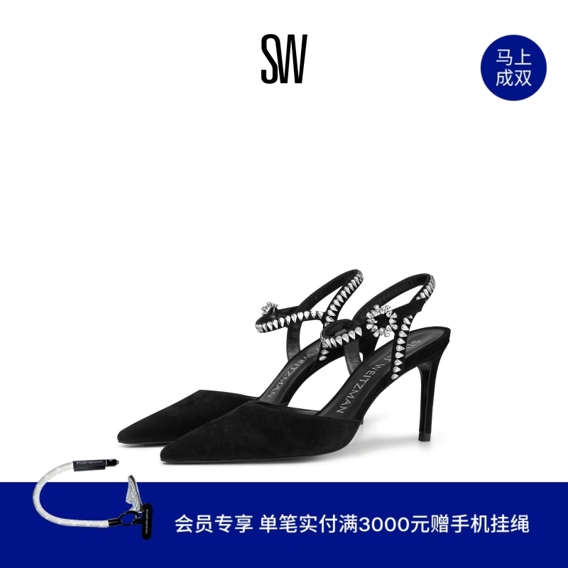 SW GEMCUT 85 ANKLE STRAP PUMP 尖头细跟水晶绑带高跟鞋女