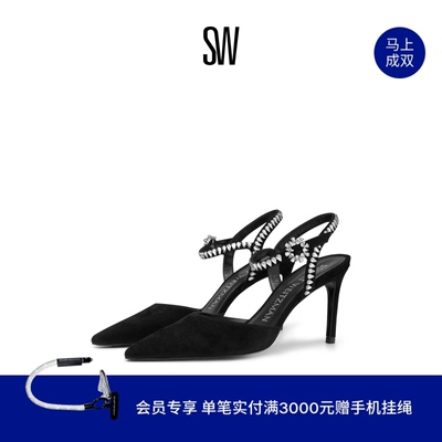 SW尖头细跟水晶绑带高跟鞋女