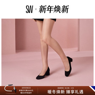 Weitzman Stuart MAEVE 圆头方跟浅口高跟鞋 春夏新品