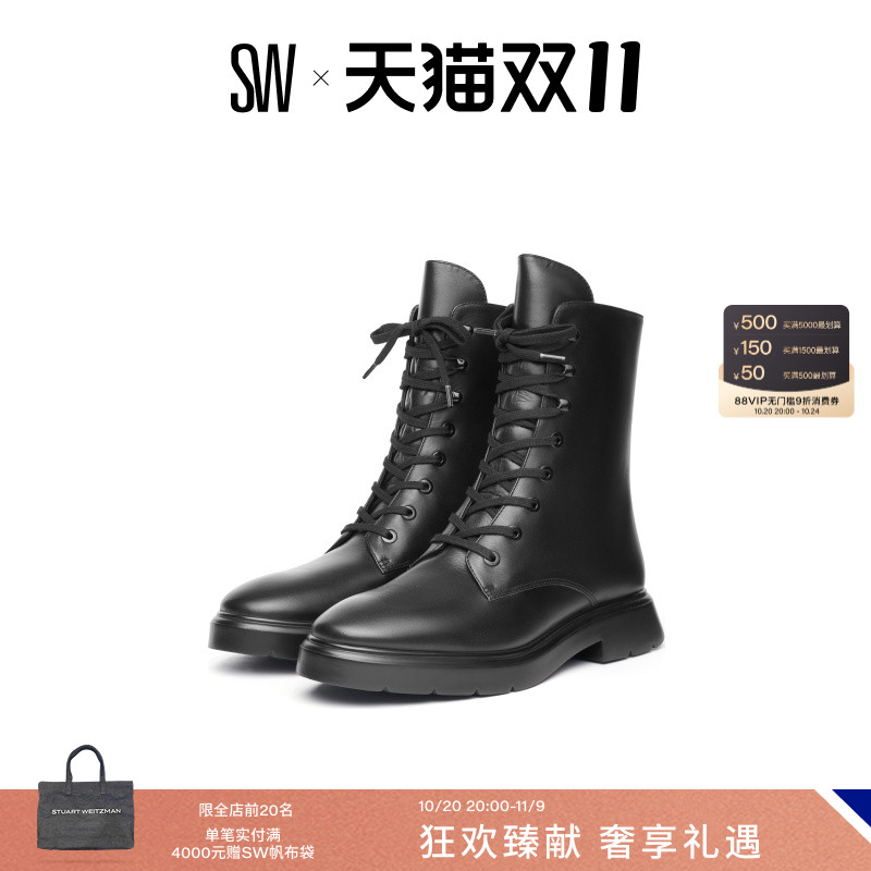 SW秋冬机车马丁靴粗跟短靴女
