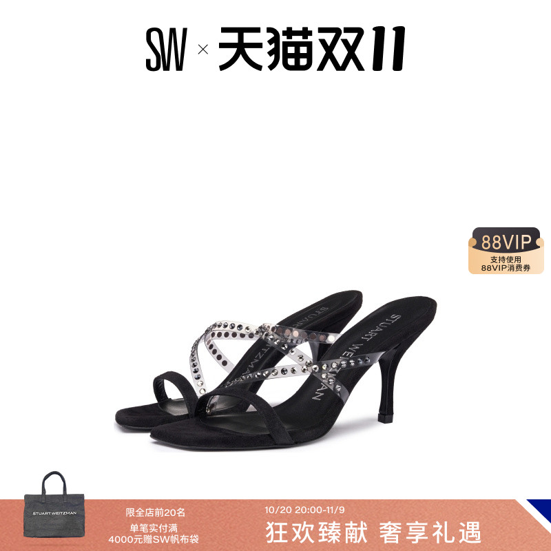 SW春夏新款细高跟双带凉拖女