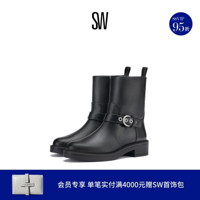 SW厚底圆头腰带中筒靴短靴女