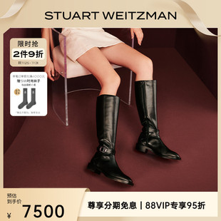 BELLA BELTED Weitzman BOOT 綁帶長筒靴瘦瘦靴騎士靴 Stuart