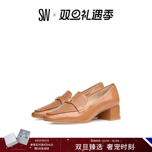 【春季新品】SW WYLIE 45 LOGO LOAFER 学院风优雅高跟深口乐福鞋