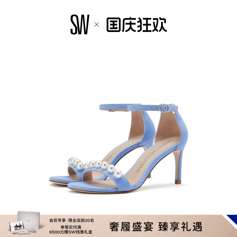 SW夏季珍珠细高跟一字带凉鞋