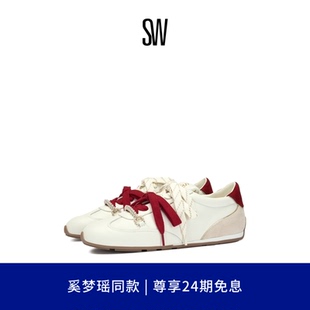 【24期免息】【奚梦瑶同款】SW COLTON SNEAKER 平底运动休闲鞋女