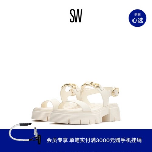 SW24新款心型马衔扣厚底凉鞋