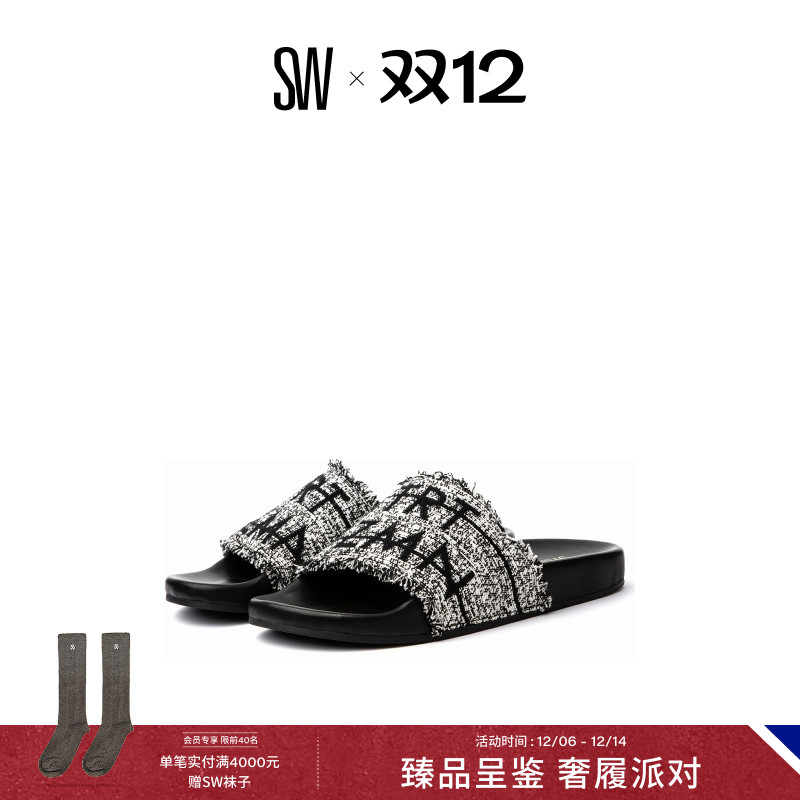 SW厚底提花织物外穿凉拖鞋