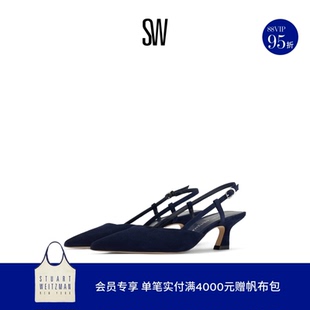 【夏季新品】SW VINNIE 50 SLINGBACK露跟尖头金属搭扣高跟鞋女鞋