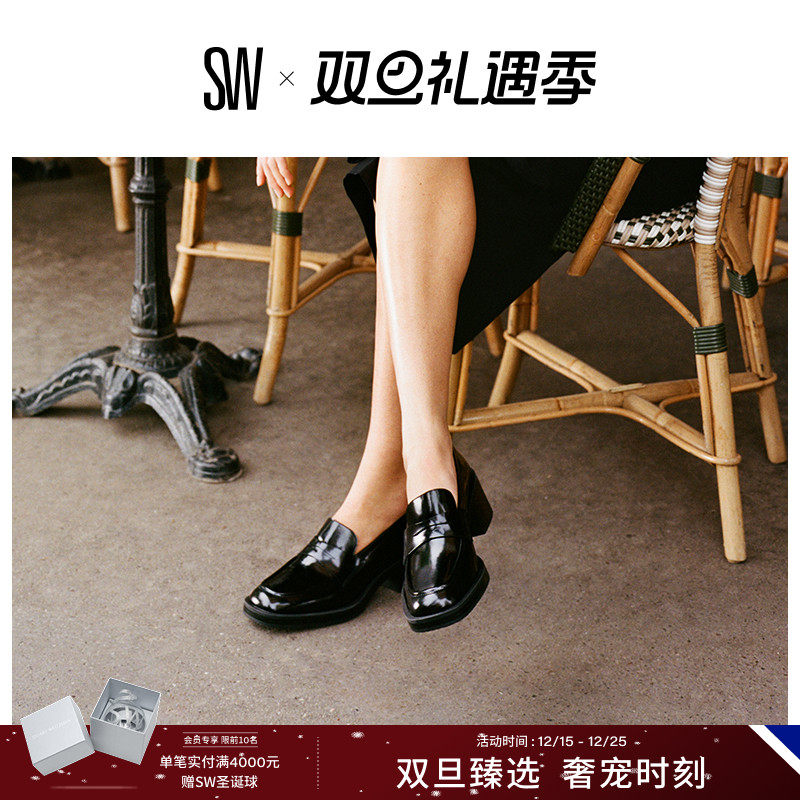 SW24夏季厚底方头学院风乐福鞋