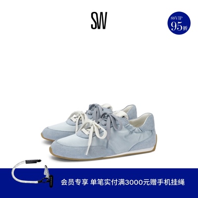 SW双系带褶皱平底运动休闲鞋女