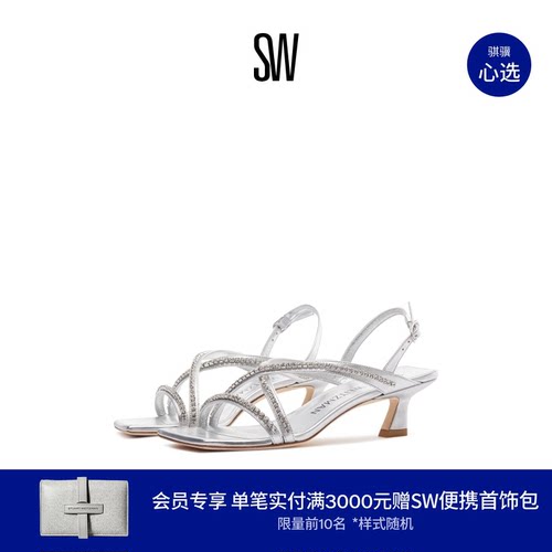SW夏季水晶交叉带方头时装凉鞋