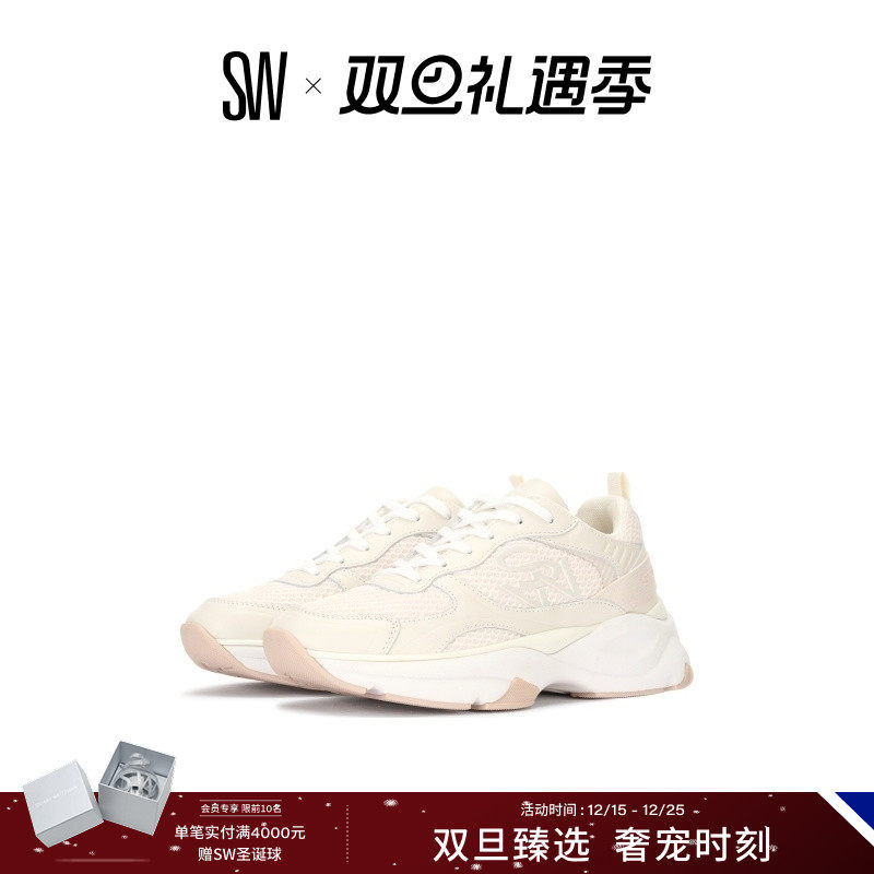 SW TRAINER 2025年新款女鞋复古拼接系带厚底休闲运动鞋老爹鞋