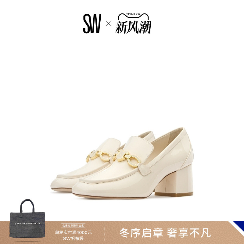 SW24夏季新款简约粗高跟乐福鞋